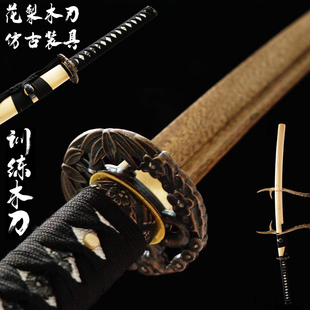 龙泉市刀剑带鞘木刀日本居合道武士道武术训练习道具拔刀剑未开刃
