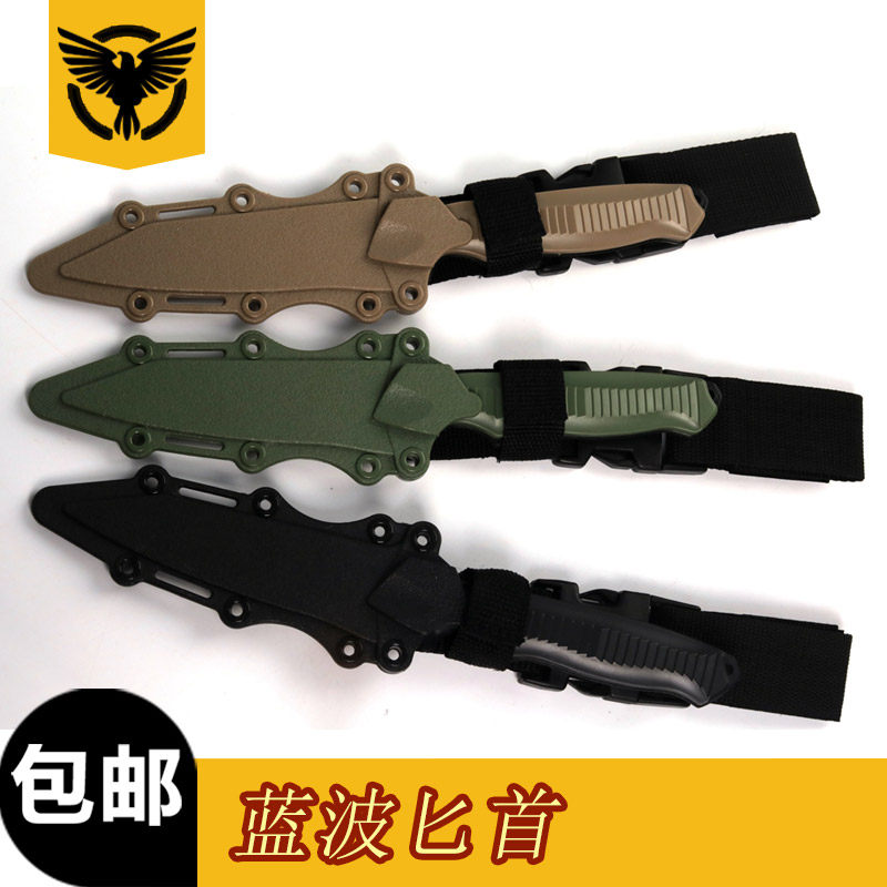 M9橡胶软刀军迷影视仿真短刀塑料儿童玩具可挂腰带上武术训练匕首
