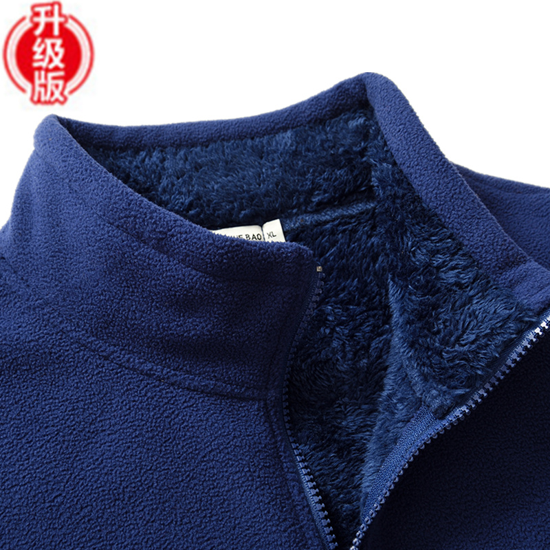 抓绒衣男户外摇粒绒外套秋冬季双面绒冲锋衣内胆抓绒卫衣加绒加厚