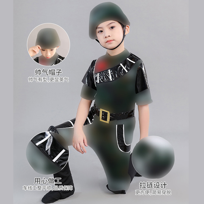 向爸爸看齐演出服小荷风采表演服2025新款兵娃娃舞蹈服迷彩服装