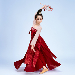 古典舞蹈服女汉唐齐胸裙中国风女童演出身韵纱衣飘逸超仙练功服装