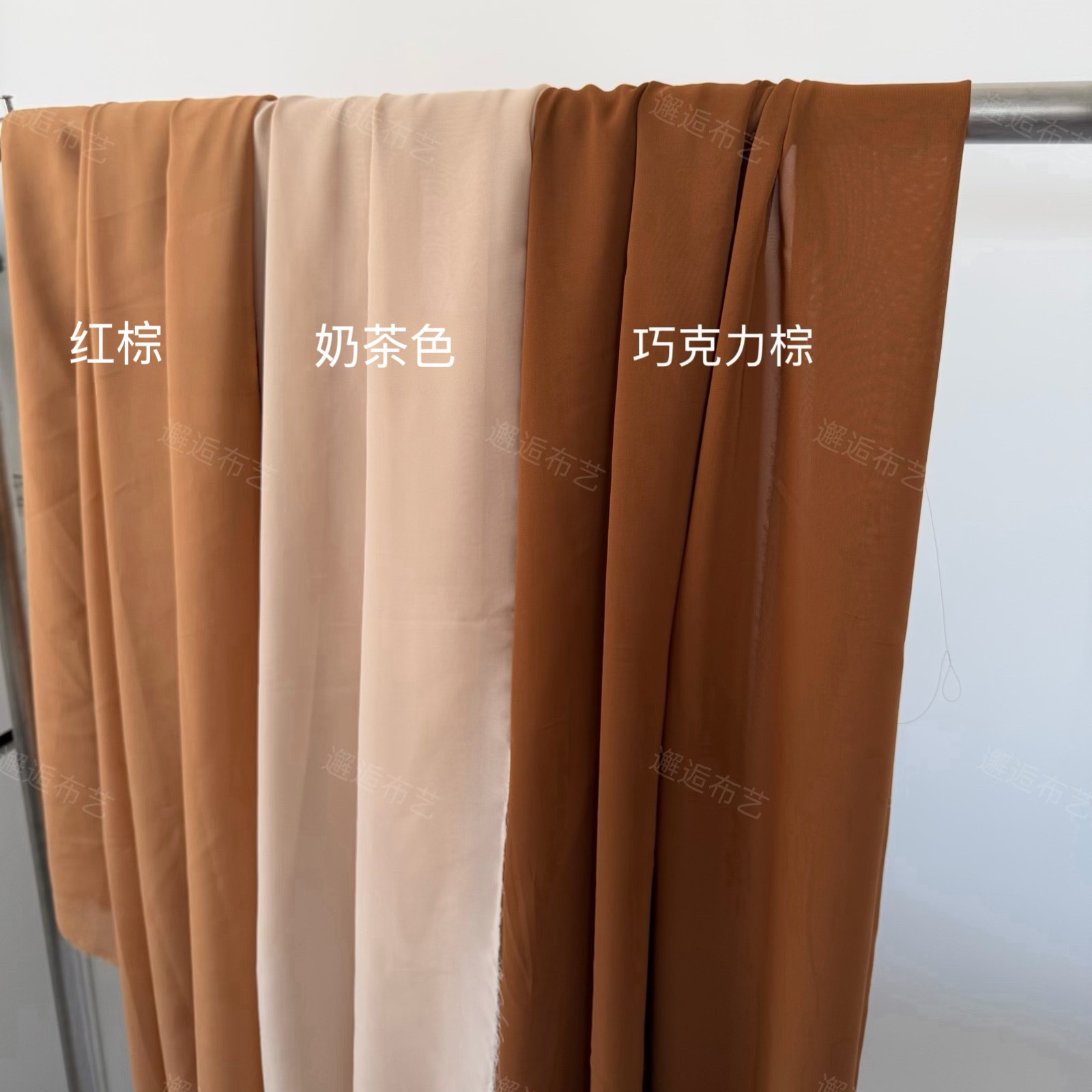 焦糖色卡其垂感丝滑半透明雪纺布料婚庆场景布置吊顶纱幔汉服面料