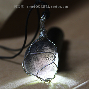 亚利桑那陨石天狼星陨石原石摩尼如意宝珠光工柯博拉吊坠唤醒之石