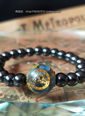蓝水晶能量珠黑磁珠护身吸金手链