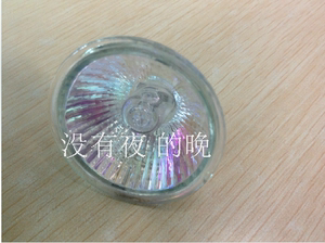 高压石英灯杯220V20W35W50W (MR16) 射灯 卤素灯泡冷反射定向照明