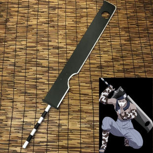 火影忍者桃地再不斩1米超大号斩首大刀武器 cosplay短视频拍摄