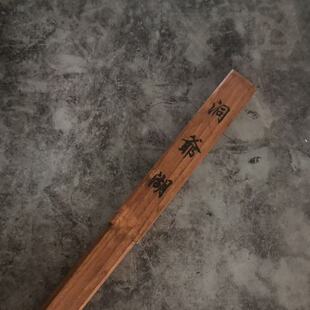 银魂洞爷湖木刀坂田银时居合道剑道木刀木剑动漫cos练习实心木棍