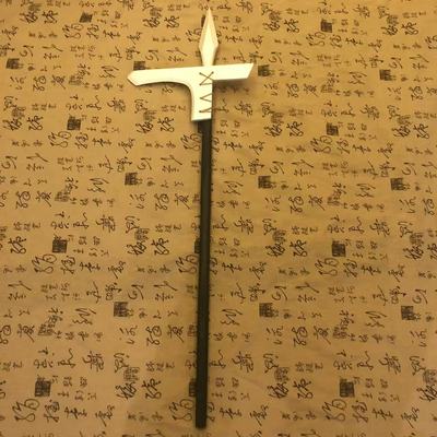 戈矛中国古代兵器木质戈矛