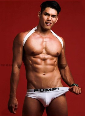 性感内裤男ins潮流个性骚纯棉U凸囊袋白色舒适透气低腰三角裤PUMP