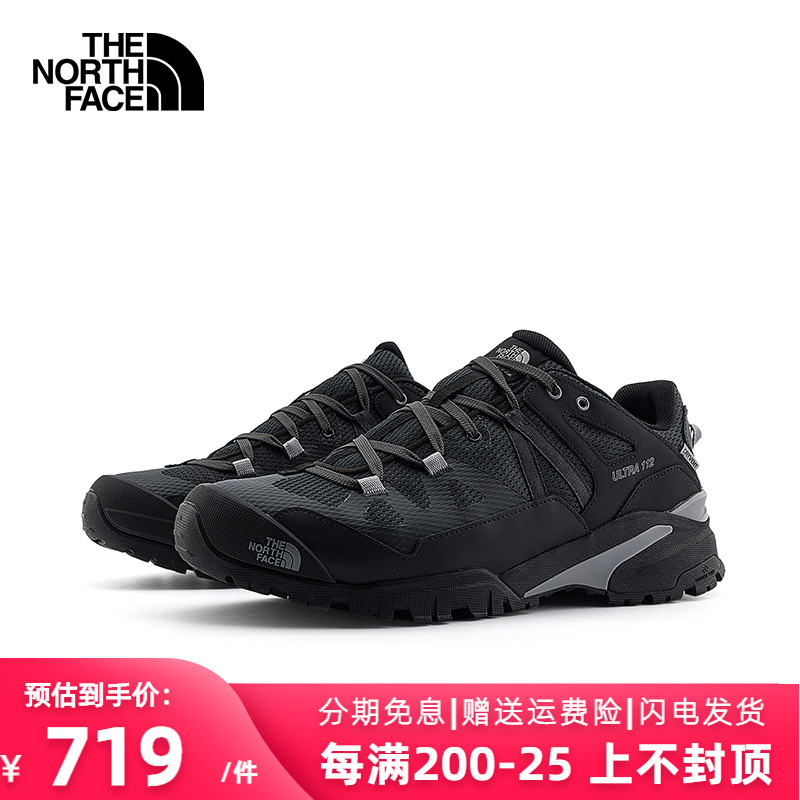 TheNorthFace北面徒步鞋23户外防水抓地登山鞋运动鞋8191/46CJ