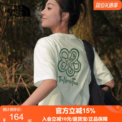 TheNorthFace北面情侣款纯棉短袖T恤户外透气新款25春夏男女8EY9