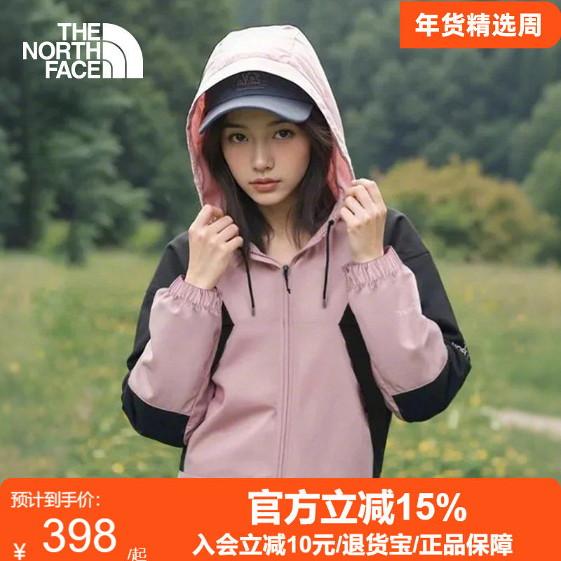 TheNorthFace北面女短款防风外套户外防泼溅25春夏休闲夹克衣8EXC,户外/登山/野营/旅行用品,户外休闲衣,淘宝优惠券,粉丝福利购,淘宝优惠卷