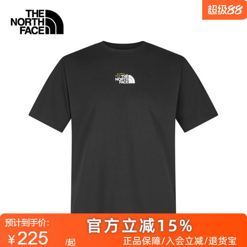 TheNorthFace北面26春夏新款户外男女纯棉舒适透气短袖T恤|8GWH