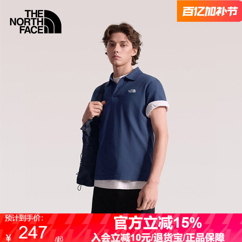 TheNorthFace北面短袖POLO衫男休闲时尚运动户外透气春夏新款8FZV