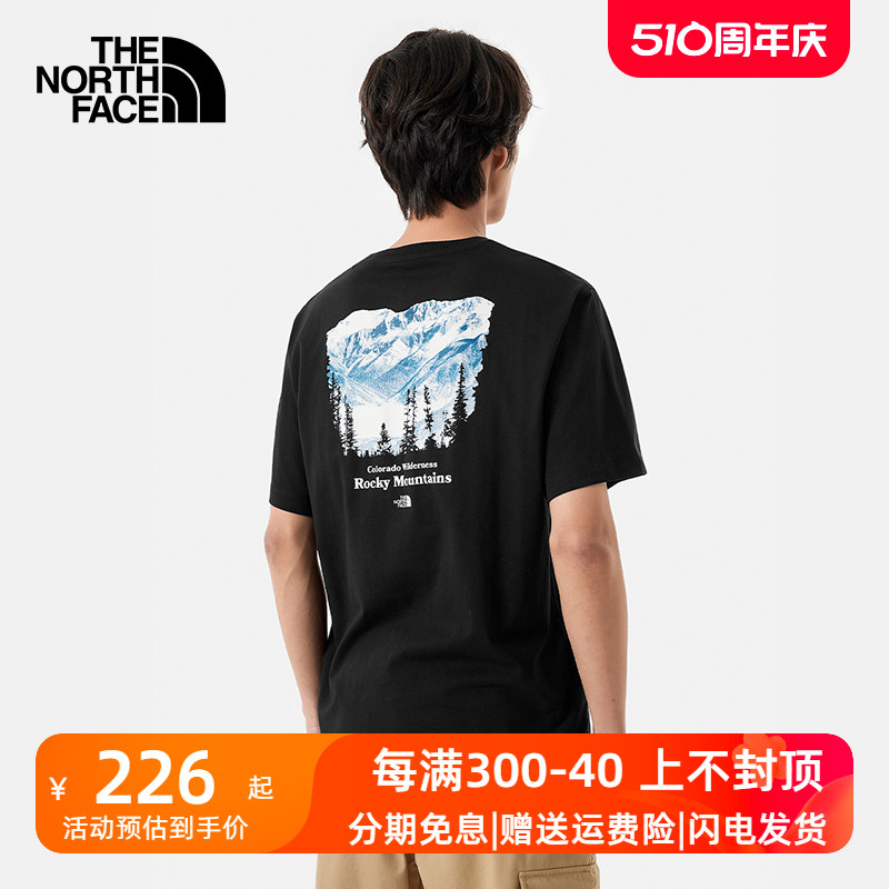 TheNorthFace北面短袖T恤男女2024春夏户外透气圆领休闲半袖88GK