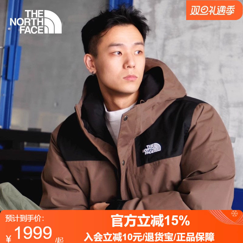TheNorthFace北面男Mountain防水保暖鹅绒羽绒服户外24秋冬89Z0