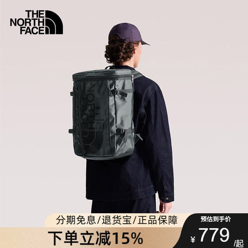 北面Base Camp30L双肩背包男女同款城市通勤TheNorthFace|3KVR