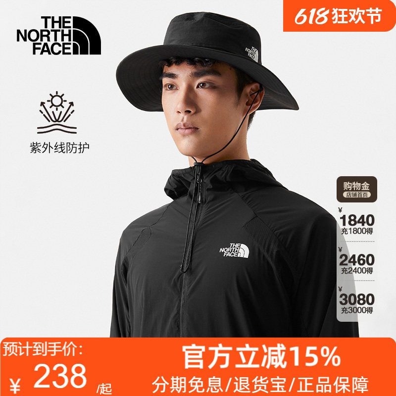 北面Horizon渔夫帽运动帽男女同款户外UPF防晒TheNorthFace|5FX6