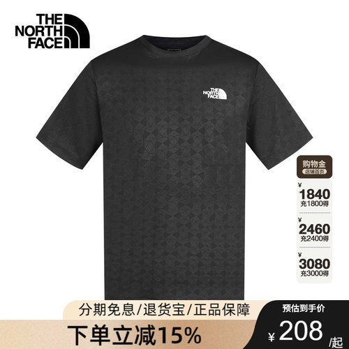 TheNorthFace北面速干衣短袖T恤男运动上衣户外透气26春夏|8HR1