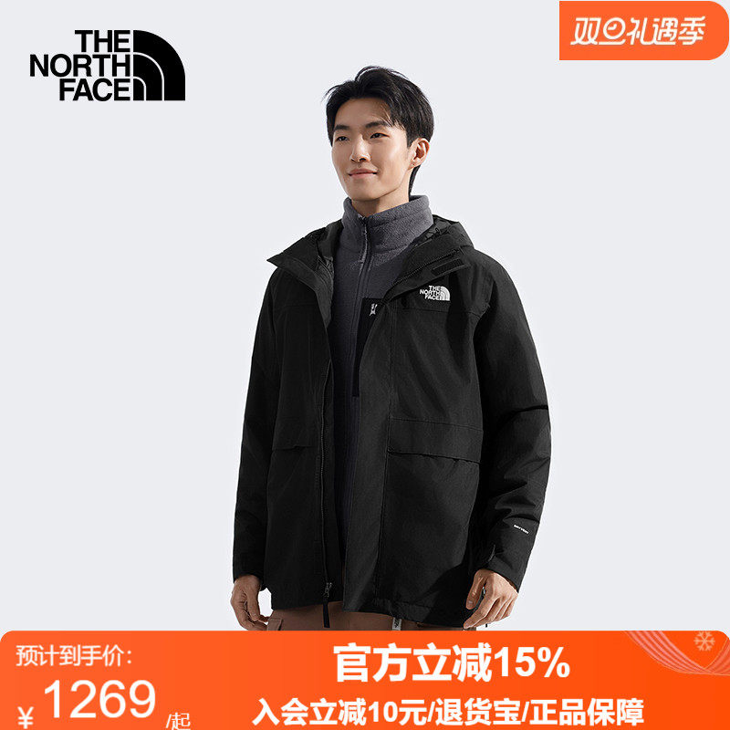 TheNorthFace北面男25秋冬抓绒胆三合一防水保暖户外冲锋衣89YX