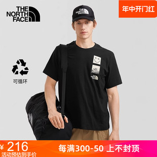 TheNorthFace北面短袖 T恤男女款 24春夏户外舒适透气宽松t恤8AUY