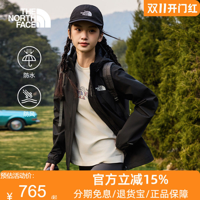 TheNorthFace北面26秋冬新款冲锋衣女户外防风防水硬壳外套8DFA