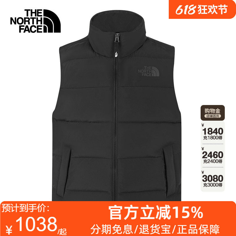 TheNorthFace北面男士户外600蓬保暖鹅绒马甲背心25秋冬新款8GK2