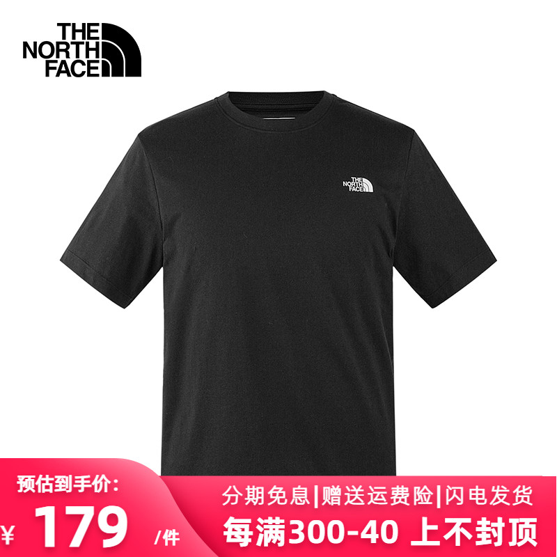 TheNorthFace北面短袖速干t恤男24春夏新款宽松休闲圆领半袖8