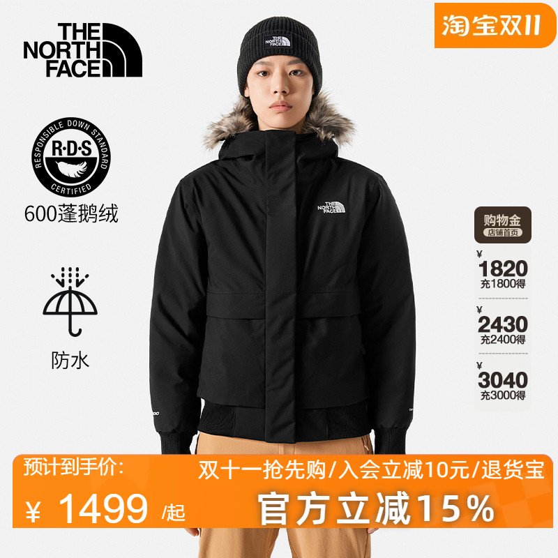 TheNorthFace北面羽绒服女户外