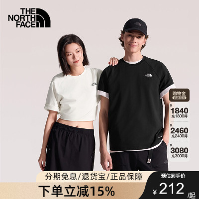TheNorthFace北面NSE速干衣短袖T恤男女款运动户外透气26春夏8GX4