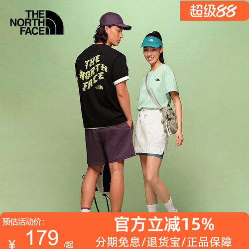 TheNorthFace北面速干衣短袖T恤男运动上衣户外透气26春夏8G7U
