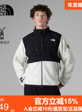 北面经典ICON男Denali抓绒衣保暖户外TheNorthFace|88XH