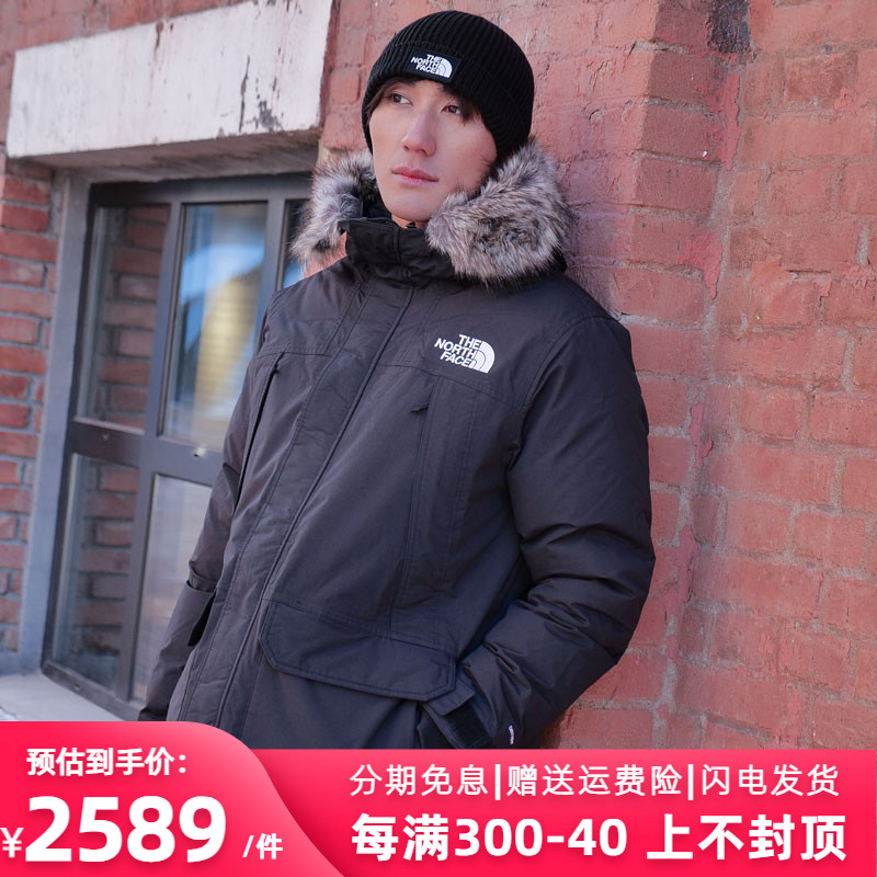 TheNorthFace北面中长款连帽羽绒服男秋冬季防泼水600蓬鹅绒5