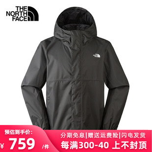 8AUN TheNorthFace北面冲锋衣男户外防水透汽夹克外套24春夏新款