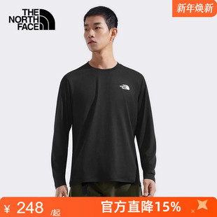 TheNorthFace北面男速干衣长袖 T恤运动户外吸湿透气25秋冬8DG5