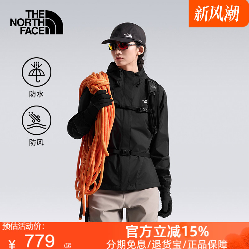 北面冲锋衣女外套防水硬壳Antora山林户外新款TheNorthFace|8DFA图片