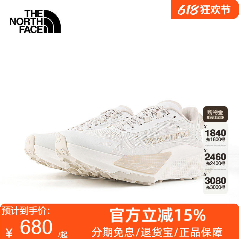 北面Altamesa500 V2越野跑鞋女户外抓地新款TheNorthFace|8DB3