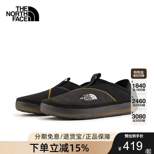 北面休闲鞋男鞋轻便透气
