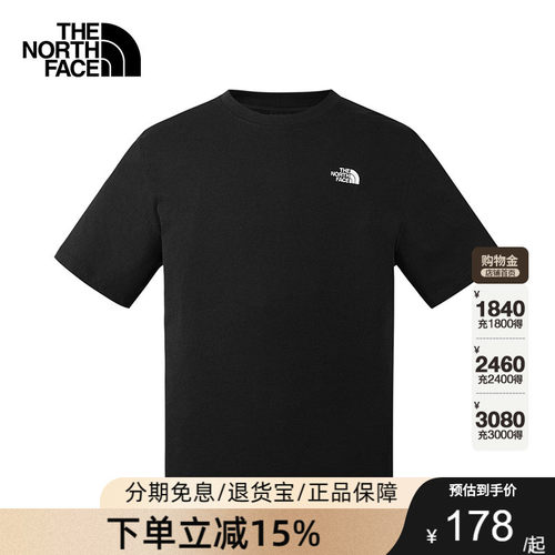 TheNorthFace北面T恤26春夏男户外休闲舒适纯棉LOGO圆领短袖8GWE