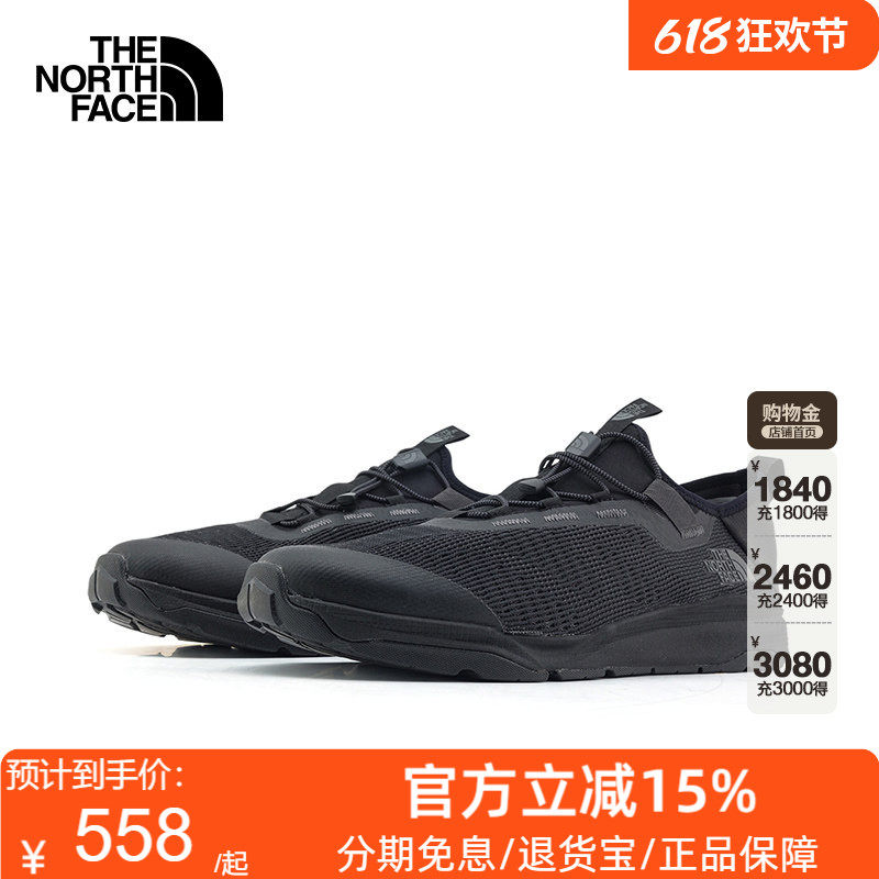 TheNorthFace北面溯溪鞋男26春夏新款轻便抓地户外运动涉水鞋8AE3