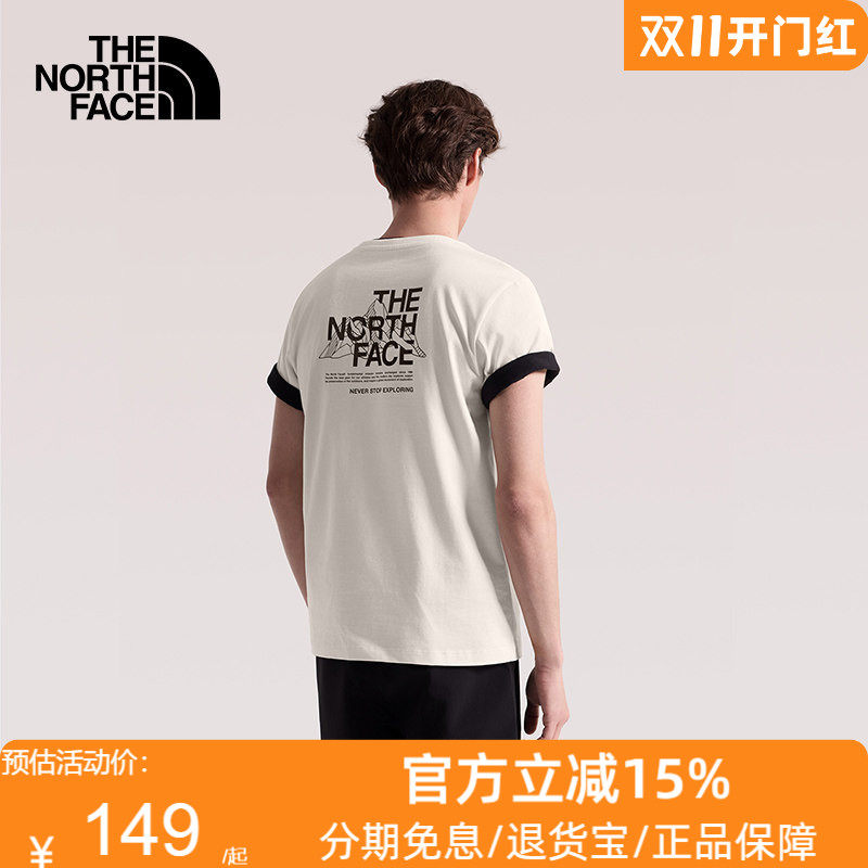 北面短袖T恤男女纯棉运动上衣户外透气26春夏TheNorthFace8GVF