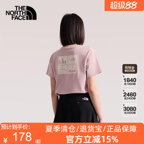 【经典款】北面短袖T恤女纯棉印花户外透气新款TheNorthFace|8JSN