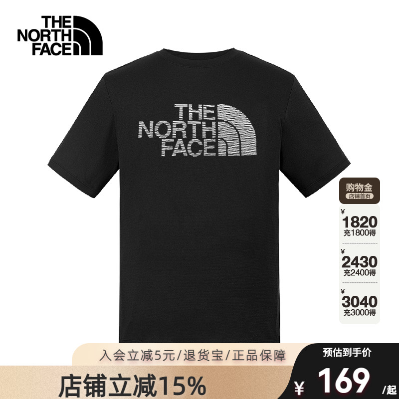 TheNorthFace北面25春夏半袖户外男吸湿透气休闲印花短袖T恤|8DHY