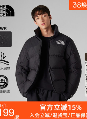 TheNorthFace|北面UE男RMST羽绒服马甲可拆卸防泼水户外鹅绒88KA