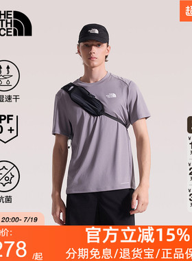 北面Shadow速干衣短袖T恤男防晒户外透气抑臭夏TheNorthFace|83TO