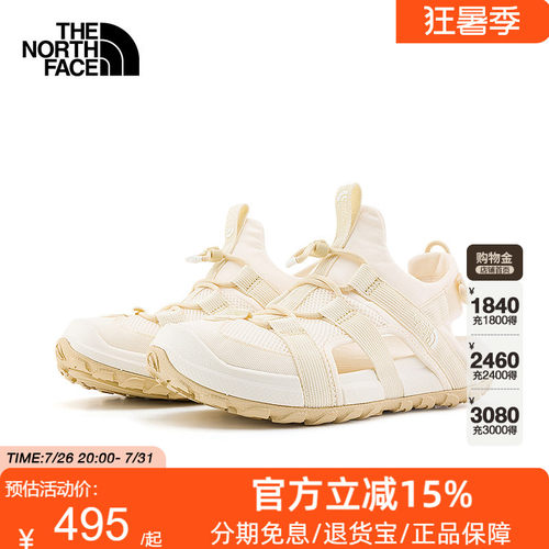 北面Explore Camp溯溪鞋凉鞋女轻便抓地户外TheNorthFace|8ADQ