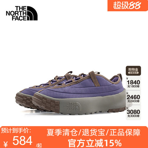 TheNorthFace北面低帮休闲鞋男女户外运动轻便抓地减震26秋冬8G64