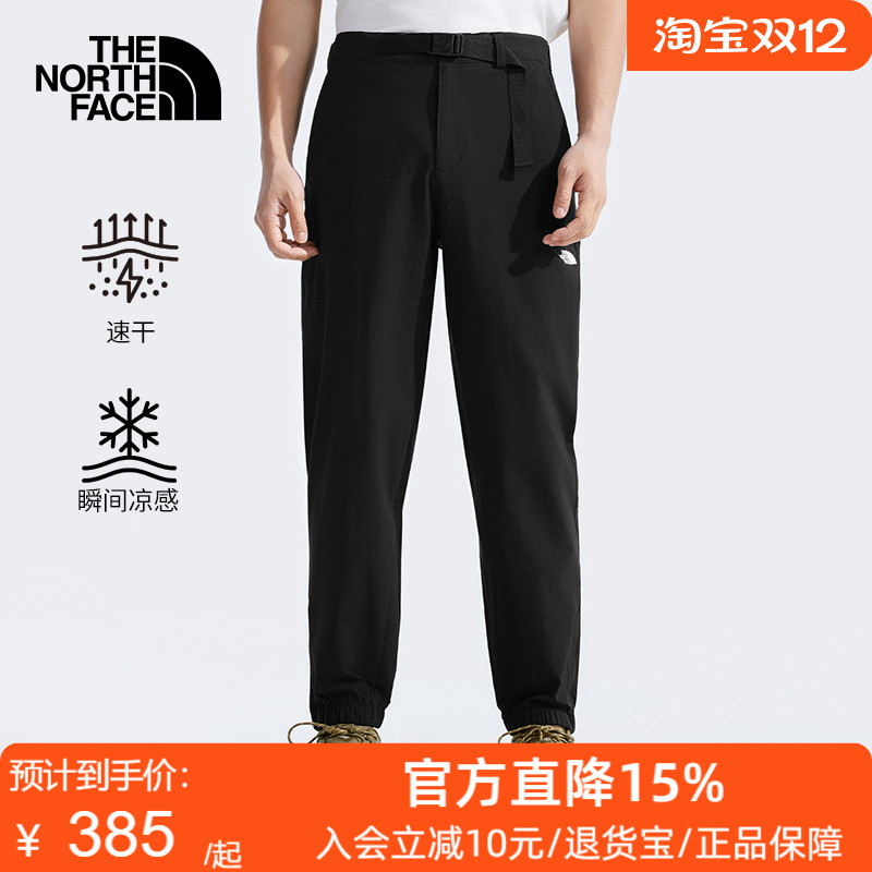 TheNorthFace北面户外25秋冬防泼溅运动舒适休闲裤防风长裤男8CUB