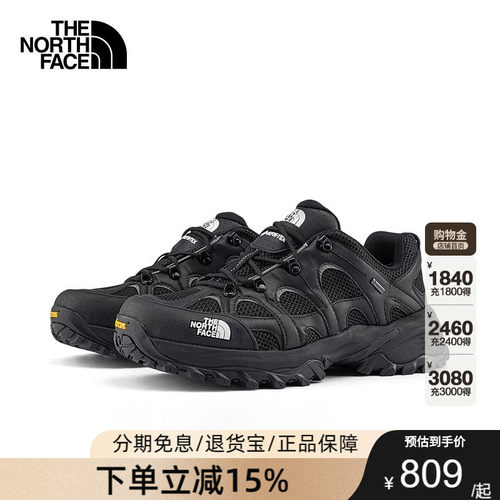 TheNorthFace北面男女Hedgehog刺猬徒步鞋GTX防水抓地26春夏8ADU