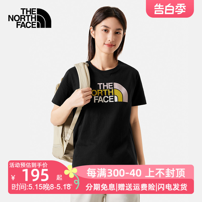 TheNorthFace北面短袖T恤女24春夏新款户外舒适透气季棉质88G8